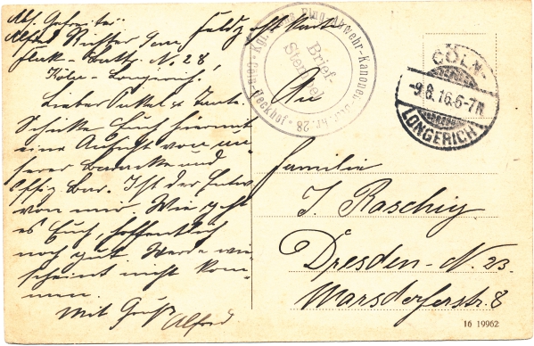 Stempel der Königlich-Sächsischen Flug-Abwehr-Kanonen-Batterie Nr. 28